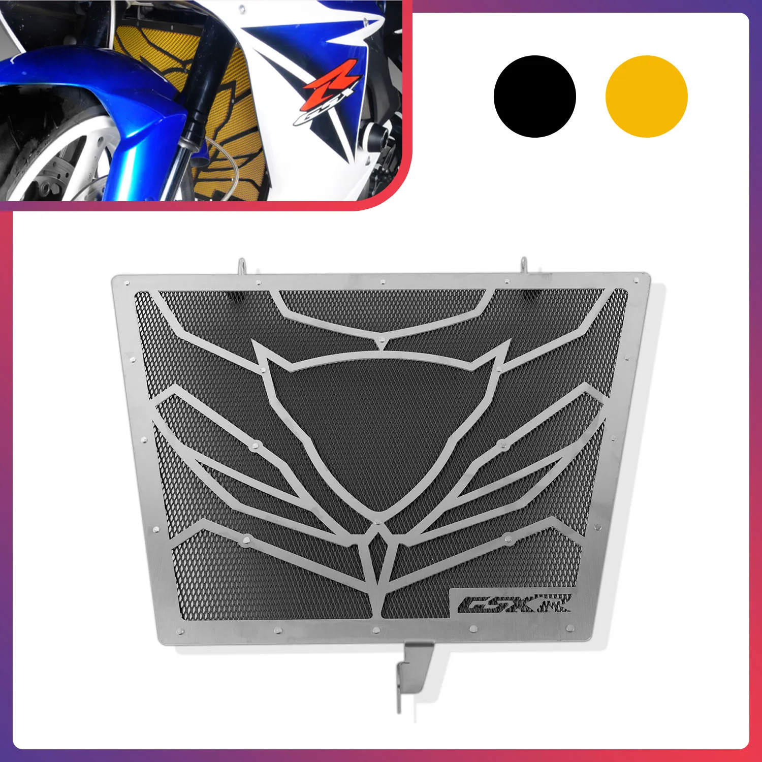 Алюминиевый радиатор для мотоцикла Suzuki GSXR600 GSXR 600 GSXR750 GSXR 750 2006-2012, решетка радиатора, защитная крышка
Алюминиевый радиатор для мотоцикла Suzuki GSXR600 GSXR 600 GSXR750 GSXR 750 2006-2012, решетка радиатора, защитная крышка