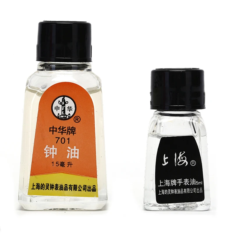 Watch Oil For All Watches Pocket Watch Repair Movement Clock Lubricant Oil Cleaning Watch Hand Tool Accessories 5ml 15ml
Watch Oil For All Watches Pocket Watch Repair Movement Clock Lubricant Oil Cleaning Watch Hand Tool Accessories 5ml 15ml