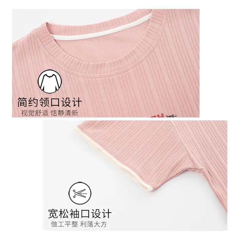 Xiaomi Mijia Summer Knitted Cotton Cartoon Pajamas Sets Women Pyjamas Sleepwear Nightwear Pijama Mujer Sweet Print Lounge Wear
Xiaomi Mijia Summer Knitted Cotton Cartoon Pajamas Sets Women Pyjamas Sleepwear Nightwear Pijama Mujer Sweet Print Lounge Wear