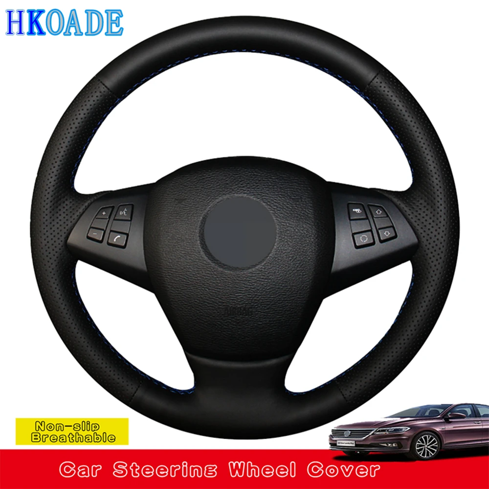 DIY Black PU Artificial Leather Hand-stitched Car Steering Wheel Cover for BMW E70 X5 2008-2013
DIY Black PU Artificial Leather Hand-stitched Car Steering Wheel Cover for BMW E70 X5 2008-2013