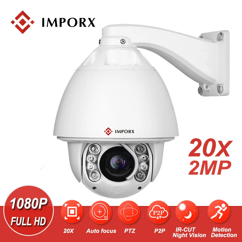 

2MP 20X Optical Zoom Auto Tranking PTZ IP Camera Hikvision Protocol Blue Lris Outdoor H.265 ONVIF High Speed Dome Camera