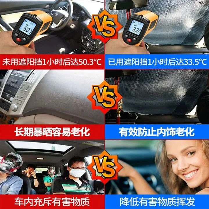 Car sunshade car sunshade car interior front windshield window sunscreen heat insulation sunshade summer sunshade
Car sunshade car sunshade car interior front windshield window sunscreen heat insulation sunshade summer sunshade