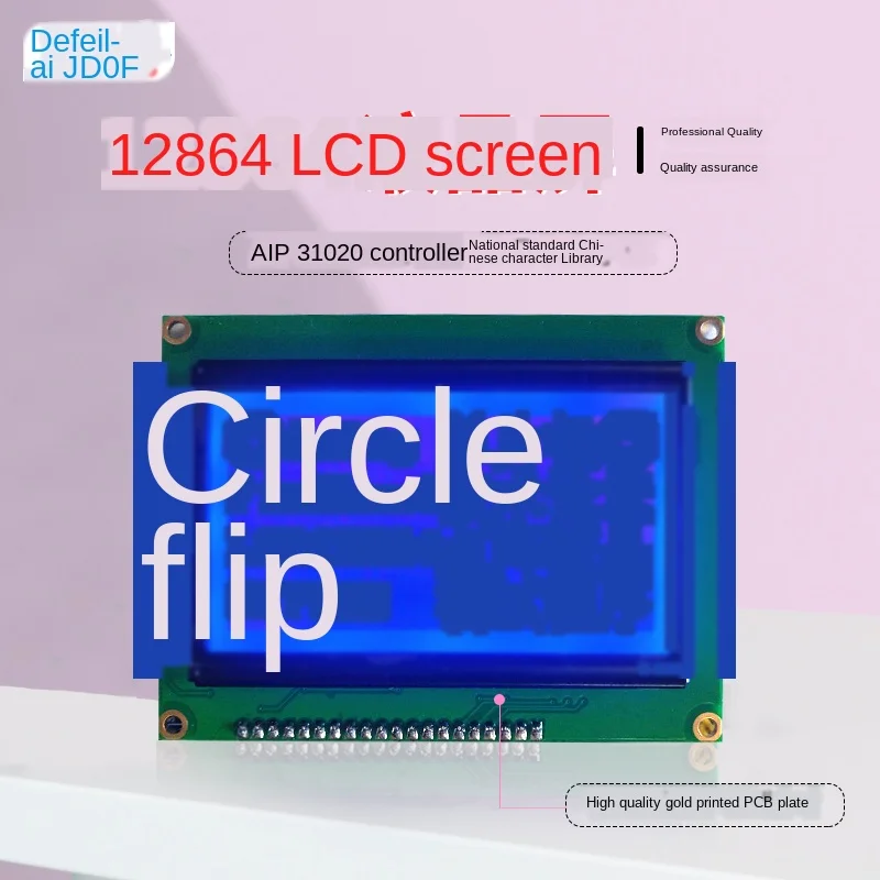 12864 LCD Screen 12864B with Word-bank LCD Screen ST7920 Chip 12864 Word-bank
12864 LCD Screen 12864B with Word-bank LCD Screen ST7920 Chip 12864 Word-bank