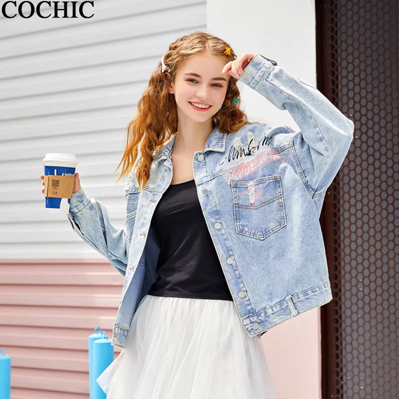 Women Chic Holes Graffiti Denim Jacket Pocket Fashion Streetwear Spring Autumn Loose Jeans Coat
Women Chic Holes Graffiti Denim Jacket Pocket Fashion Streetwear Spring Autumn Loose Jeans Coat