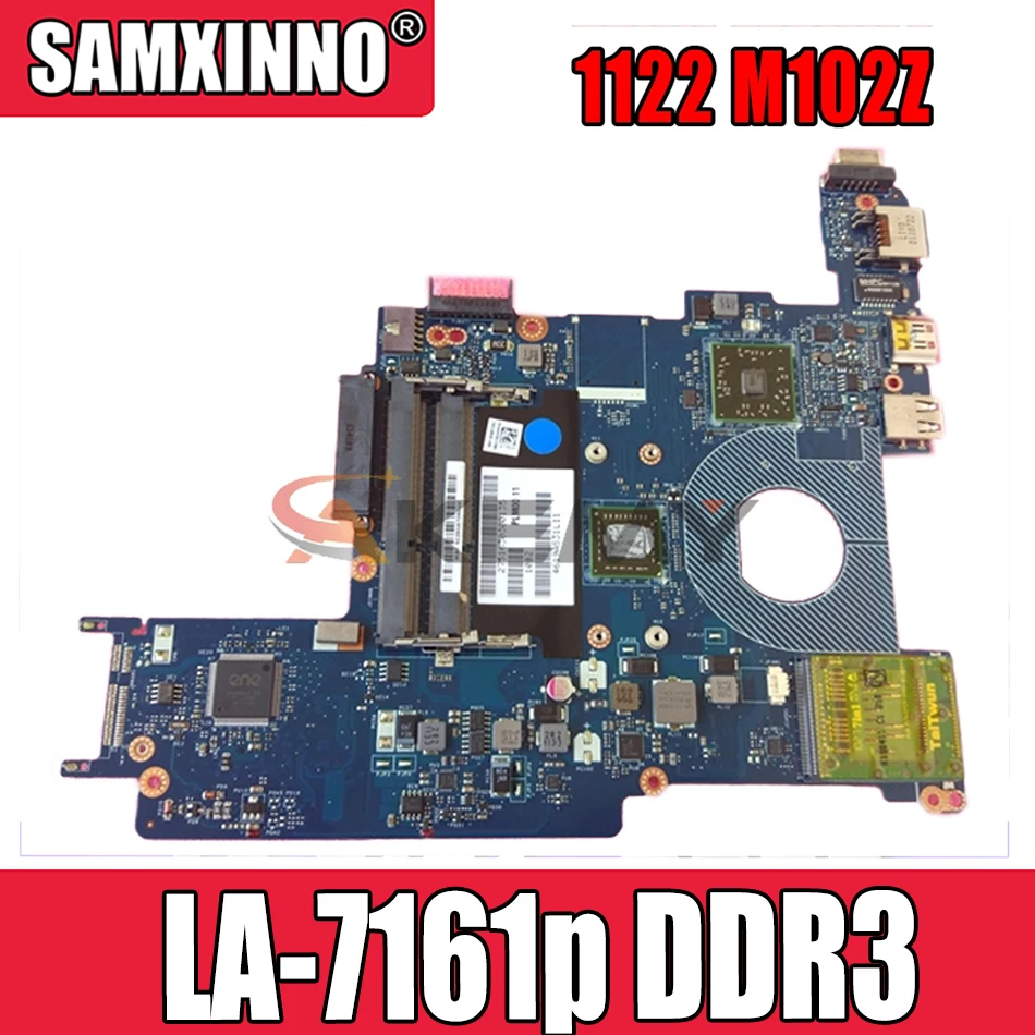Akemy 0VH15N VH15N для Dell Inspiron 1122 M102Z Материнская плата ноутбука LA-7161p DDR3 тестирование
Akemy 0VH15N VH15N для Dell Inspiron 1122 M102Z Материнская плата ноутбука LA-7161p DDR3 тестирование
