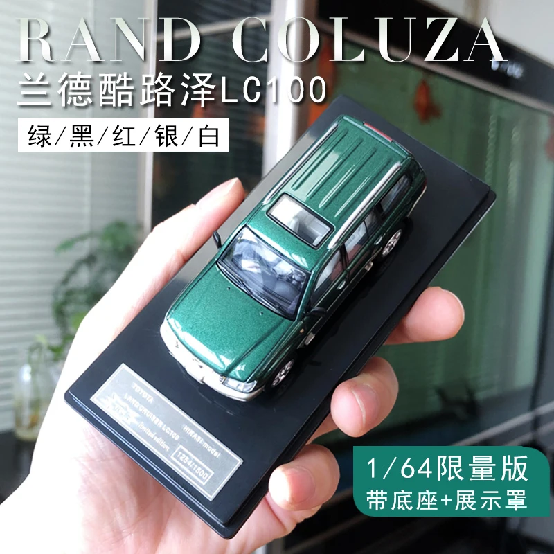LC100 1/64 Toyota Land Cruiser Limited-Edition Diecast Model Car Simulation
LC100 1/64 Toyota Land Cruiser Limited-Edition Diecast Model Car Simulation