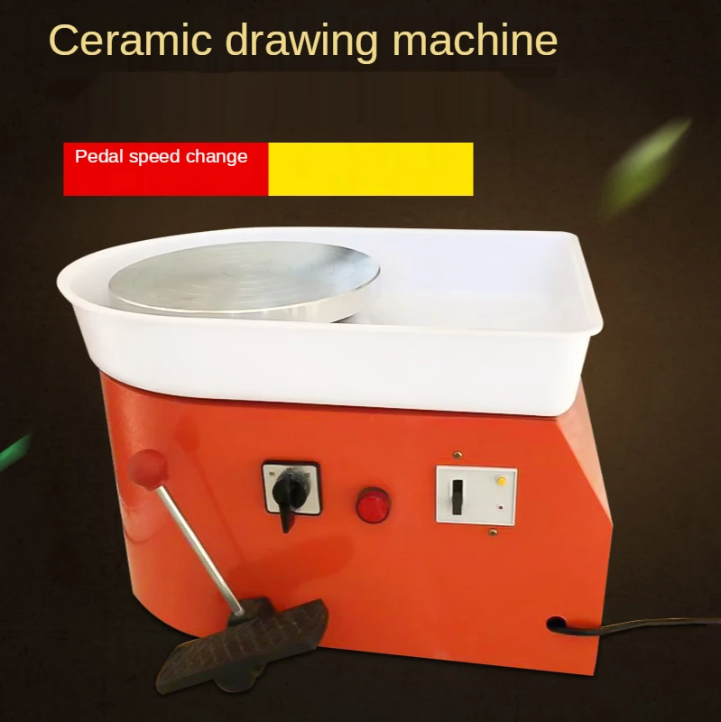 Pottery Forming Machine 25cm 350W Ceramic Pottery Wheel with Adjustable Feet Lever Pedal Art Craft
Pottery Forming Machine 25cm 350W Ceramic Pottery Wheel with Adjustable Feet Lever Pedal Art Craft