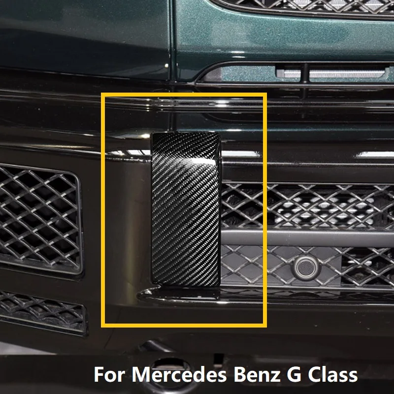 Наклейка на передний бампер и задний из углеродного волокна подходит для Mercedes Benz