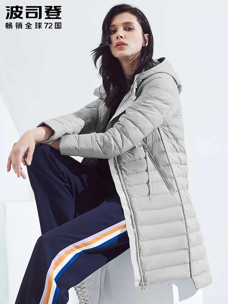 Bosideng down jacket women's long section personality autumn jacket women's fashion duck down jacket B80131026
Bosideng down jacket women's long section personality autumn jacket women's fashion duck down jacket B80131026