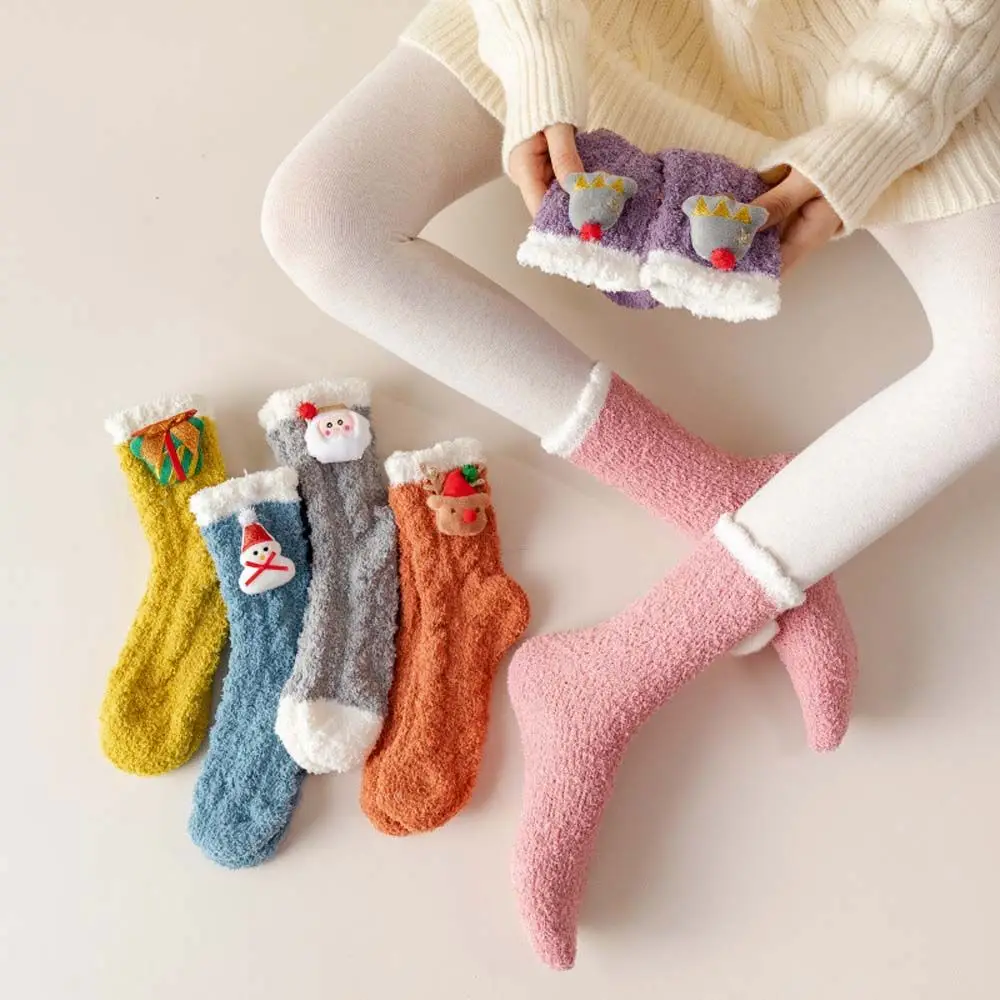 Women Winter Thick Socks Cartoon Fish Cat Floor Socks Christmas Claw Funny Moon Cloud Coral Fleece Sleep Stockings For Girl
Women Winter Thick Socks Cartoon Fish Cat Floor Socks Christmas Claw Funny Moon Cloud Coral Fleece Sleep Stockings For Girl