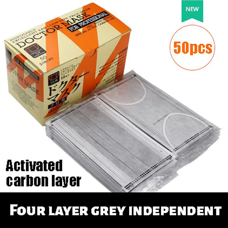 Face Mask 50pcs Disposable Non Wove 4 Layer Ply Dust-Proof Stand Alone Mouth Mask Breathable Earloops Filter Masks Mascara
Face Mask 50pcs Disposable Non Wove 4 Layer Ply Dust-Proof Stand Alone Mouth Mask Breathable Earloops Filter Masks Mascara