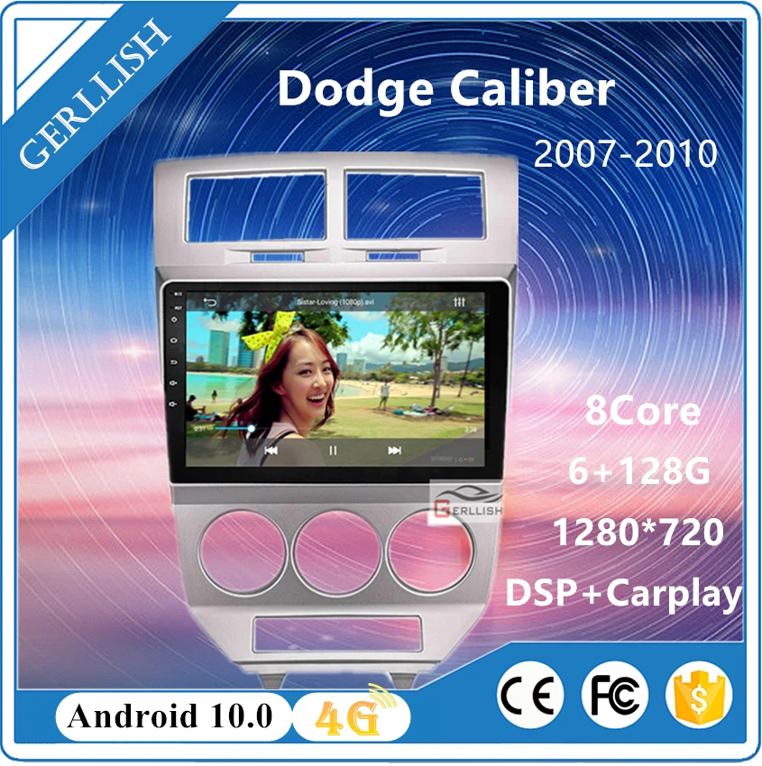 Gerllish Android Car radio Player for dodge Jcuv Caliber SXT 2013 2014 Built - in Multimedia GPS Navigation 
Gerllish Android Car radio Player for dodge Jcuv Caliber SXT 2013 2014 Built - in Multimedia GPS Navigation