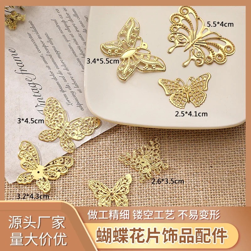 10-15Pcs Gold Filigree Wraps Butterfly Connectors Metal Crafts Hair Jewelry Accessories Ancient Fashion Decorative Findings
10-15Pcs Gold Filigree Wraps Butterfly Connectors Metal Crafts Hair Jewelry Accessories Ancient Fashion Decorative Findings