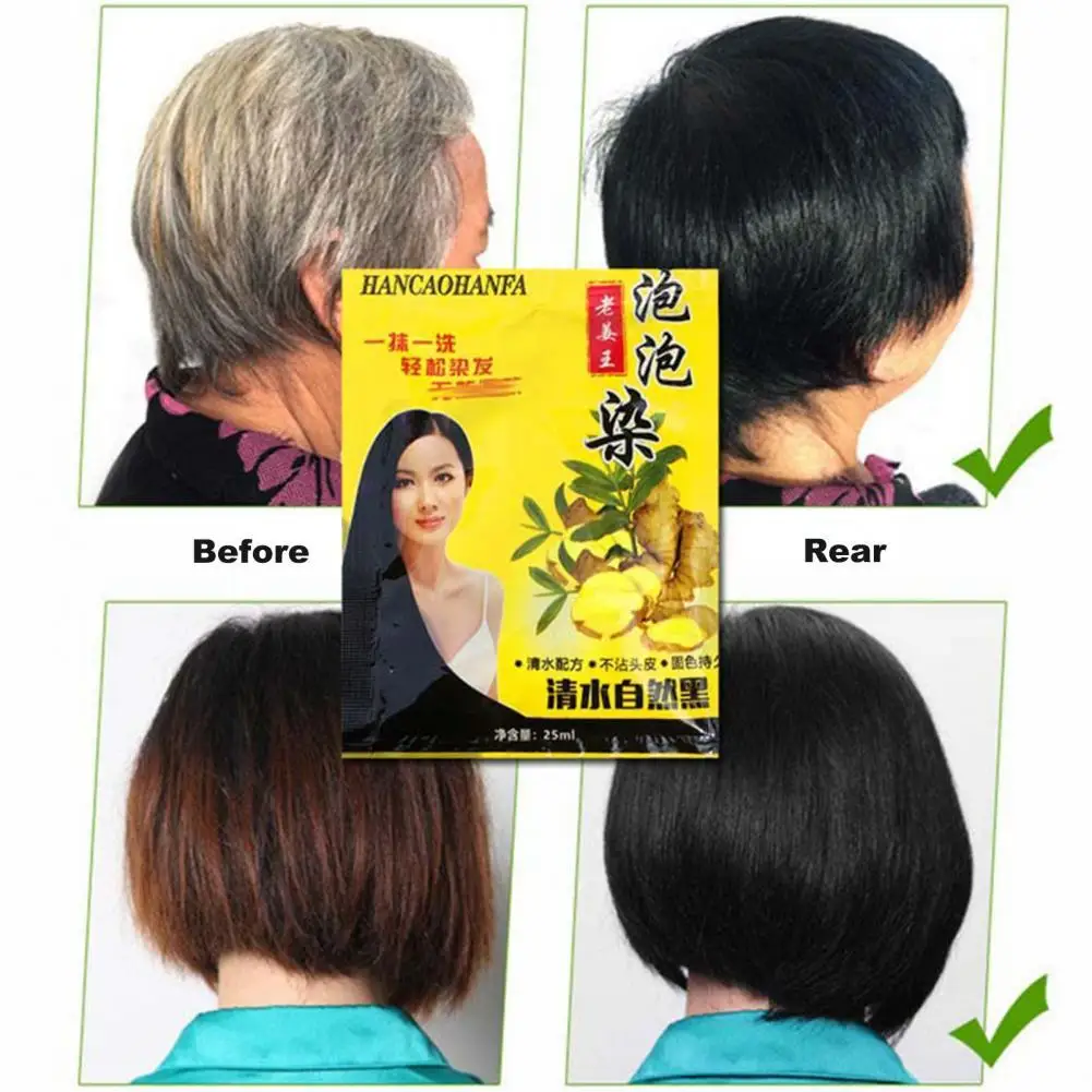 Натуральный имбирный краска для волос, 25 мл, черный окрашивающий шампунь для уменьшения выпадения волос, жидкий белый растительный имбирь, ...
Натуральный имбирный краска для волос, 25 мл, черный окрашивающий шампунь для уменьшения выпадения волос, жидкий белый растительный имбирь, ...