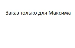 Цилиндр высокого давления гидроабразивный гидравлический цилиндр 007038-3 и 5 шт 004382-1 вставки гидроабразивные 60k детали насоса гидравлический ... 
Цилиндр высокого давления гидроабразивный гидравлический цилиндр 007038-3 и 5 шт 004382-1 вставки гидроабразивные 60k детали насоса гидравлический ...