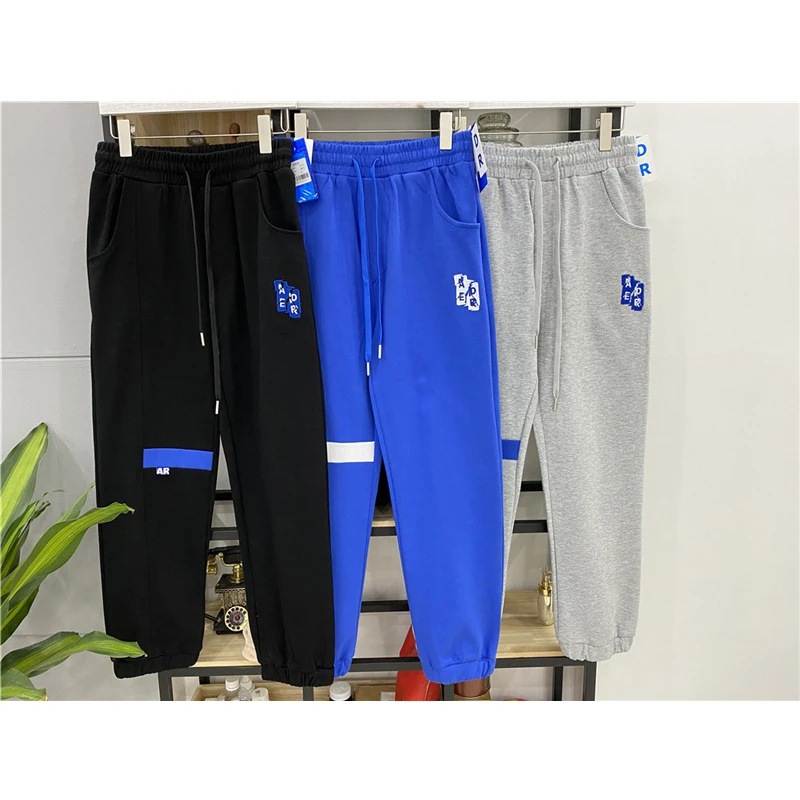High Quality Ader Error Sweatpants Men's / Women's Ader Embroidery Logo Aderror Pants Inside Velvet Pants
High Quality Ader Error Sweatpants Men's / Women's Ader Embroidery Logo Aderror Pants Inside Velvet Pants