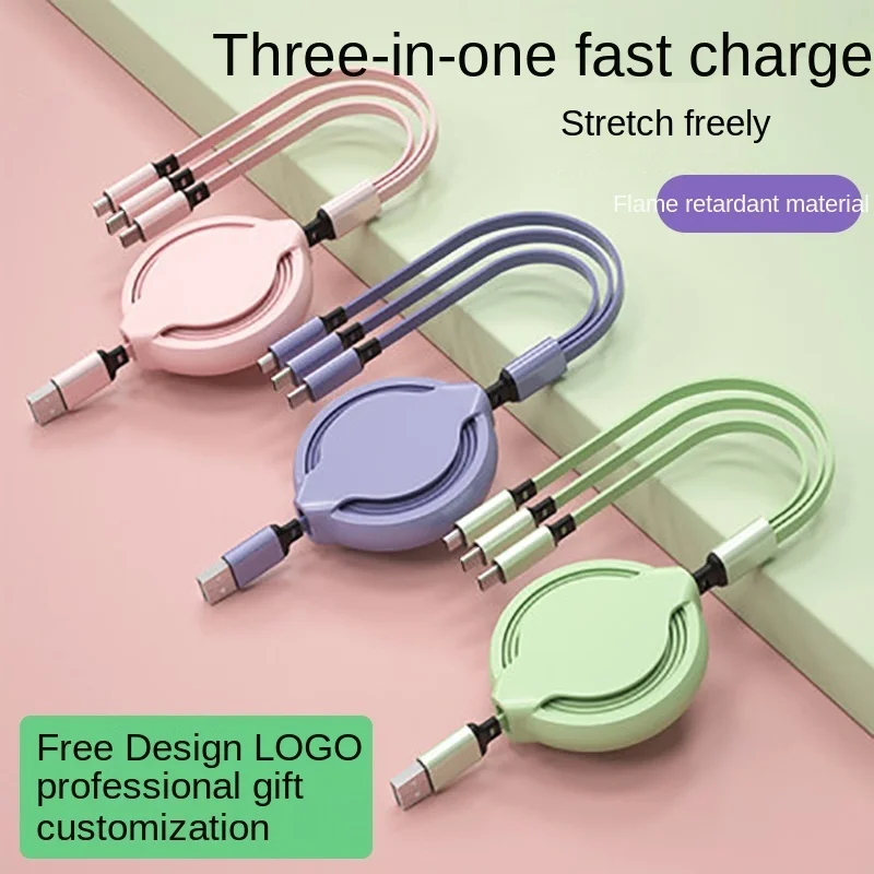 multifunctional liquid silica gel triple machine fast telescopic charging data line gift customization
multifunctional liquid silica gel triple machine fast telescopic charging data line gift customization