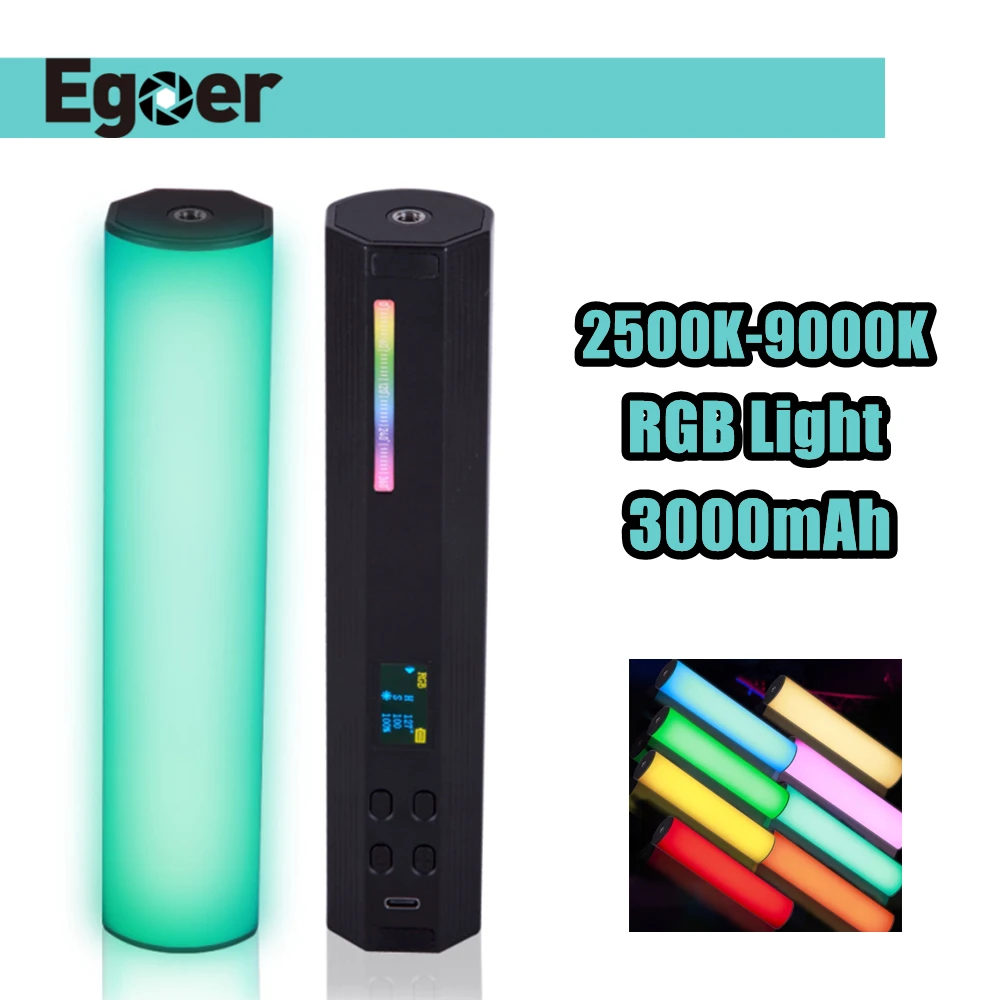 W200 RGB светодиодный светильник для фотосъемки 7 Вт 2500-9000K ручной светильник для видео мягкий заполняющий свет палочка 3000 мАч Магнитный креати...
W200 RGB светодиодный светильник для фотосъемки 7 Вт 2500-9000K ручной светильник для видео мягкий заполняющий свет палочка 3000 мАч Магнитный креати...