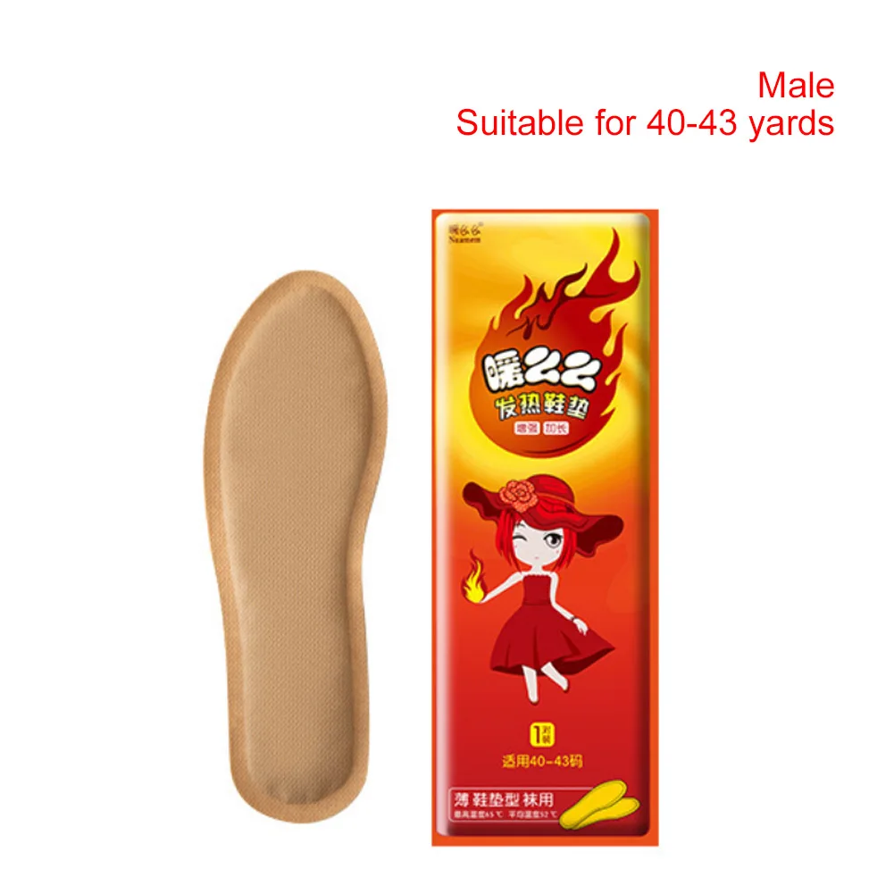 1 Pair Disposable Heated Insoles 12-Hour Self-Heating Breathable Foot Warmer Long Lasting Heating Shoes Pads for Men Women
1 Pair Disposable Heated Insoles 12-Hour Self-Heating Breathable Foot Warmer Long Lasting Heating Shoes Pads for Men Women