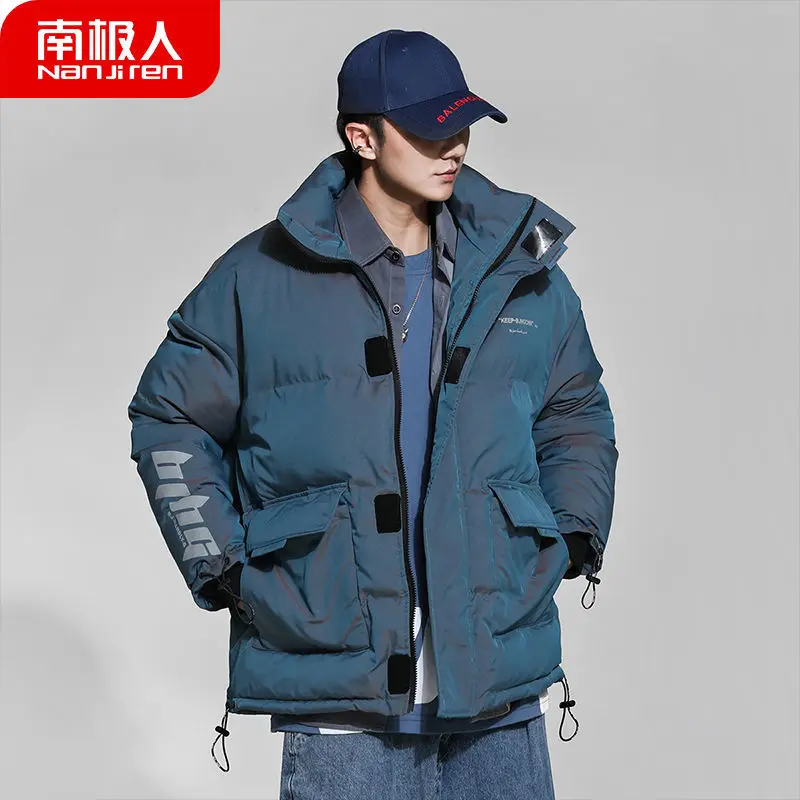 Short bright face down jacket men's new winter bread suit trendy couple thickened jacket men
Short bright face down jacket men's new winter bread suit trendy couple thickened jacket men