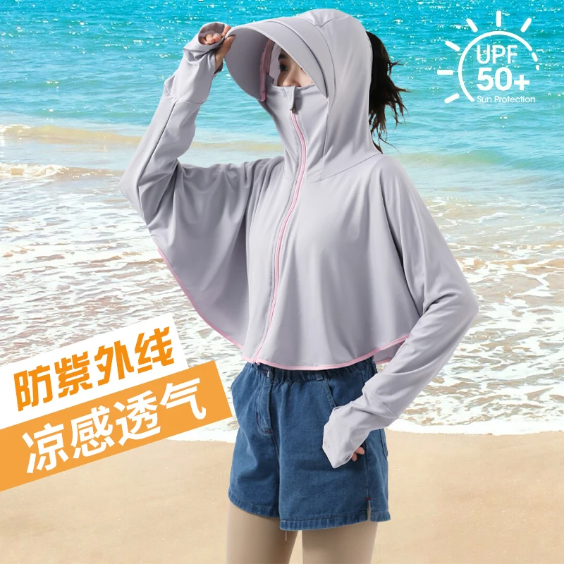 Sun Protection Clothing for Women New Summer Long-Sleeve Riding Driving UV Protection Breathable Thin and All-Matching Ice Silk
Sun Protection Clothing for Women New Summer Long-Sleeve Riding Driving UV Protection Breathable Thin and All-Matching Ice Silk