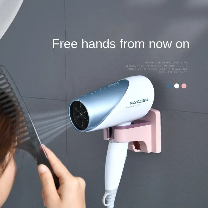 Non Perforated Wall Mounted Hair Dryer Rack Air Duct Storage Rack Bathroom Wall Storage Hair Dryer Support Toilet Accessories
Non Perforated Wall Mounted Hair Dryer Rack Air Duct Storage Rack Bathroom Wall Storage Hair Dryer Support Toilet Accessories