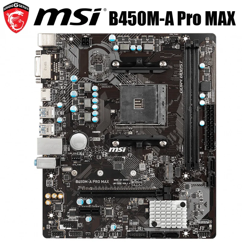 Материнская плата MSI B450M-A PRO MAX разъем AM4 DDR4 AMD Ryzen 32 ГБ B450 для настольных ПК