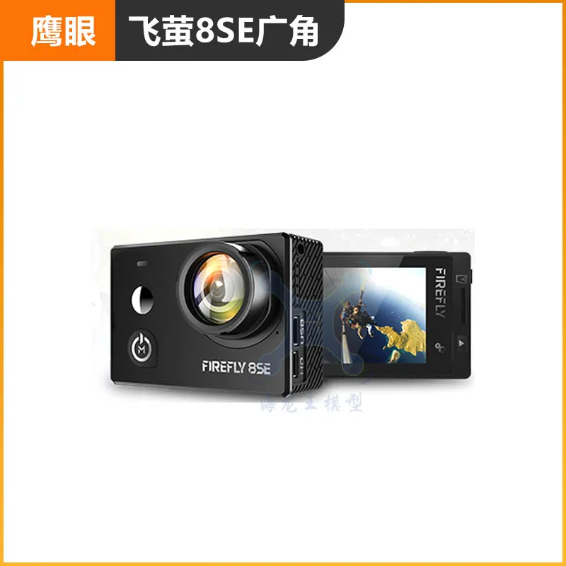 In Stock Hawkeye Firefly 8SE Action Camera With Touchscreen 4K 30fps 170 Degree Super-View Bluetooth FPV Sport Action Cam
In Stock Hawkeye Firefly 8SE Action Camera With Touchscreen 4K 30fps 170 Degree Super-View Bluetooth FPV Sport Action Cam