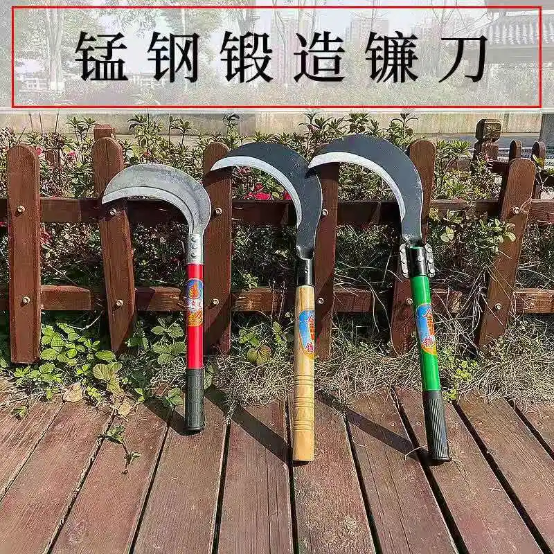 Sickle agricultural long handle mowing knife scimitar cutting chive sawtooth sickle cutting knife small sickle mowing artefact c
Sickle agricultural long handle mowing knife scimitar cutting chive sawtooth sickle cutting knife small sickle mowing artefact c