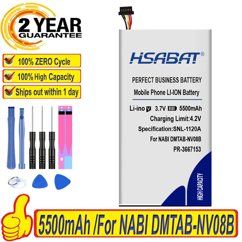 Топ бренд 100% 5500 мАч Новый аккумулятор для NABI DMTAB-NV08B Dreamtab 8 "PR-3667153 планшетных