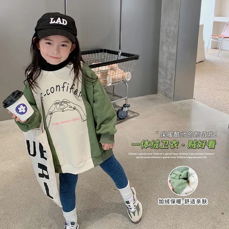 Mila Chou 2021 Winter New Baby Girls Contrast Stitching Sweatshirt Kid Thick Velvrt Pullover Children Letter Pattern Top Clothes
Mila Chou 2021 Winter New Baby Girls Contrast Stitching Sweatshirt Kid Thick Velvrt Pullover Children Letter Pattern Top Clothes