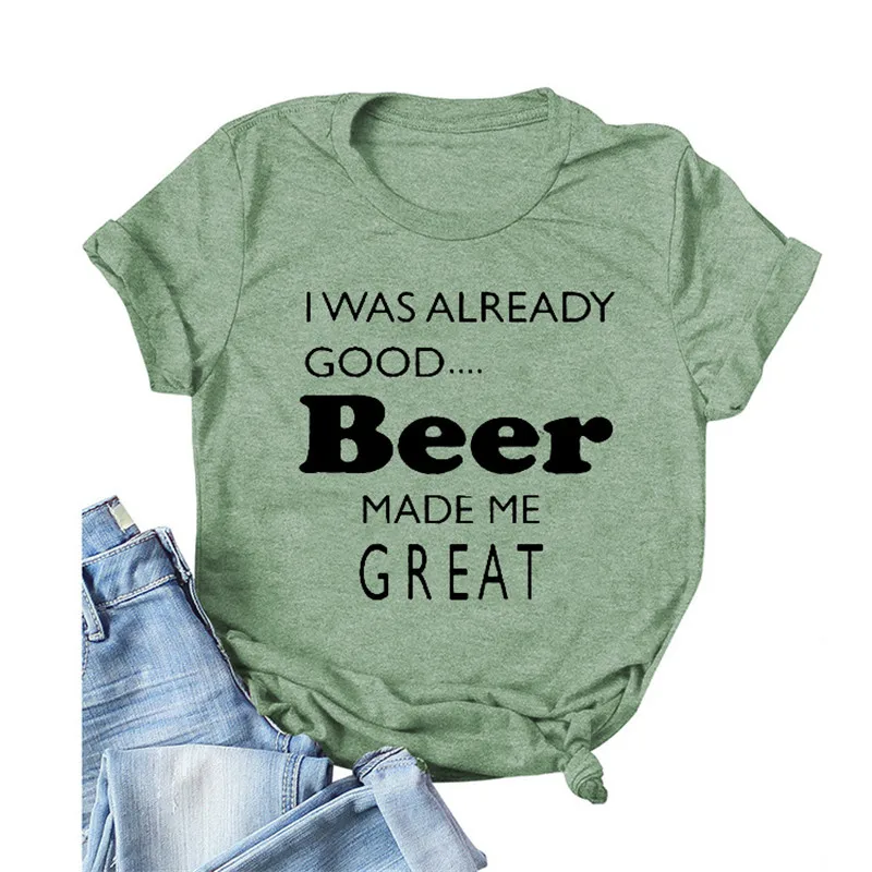 Женские футболки с надписью «I WAS GOOD Beer MADE ME GREAT»
Женские футболки с надписью «I WAS GOOD Beer MADE ME GREAT»