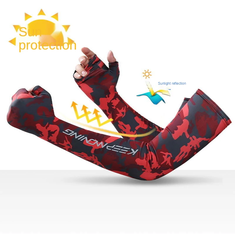 Ice Silk Sport Arm Sleeves Cycling Arm Sleeves Cover UV Protection Outdoor Running Basketball Summer Arm Sleeves Sunscreen Cu
Ice Silk Sport Arm Sleeves Cycling Arm Sleeves Cover UV Protection Outdoor Running Basketball Summer Arm Sleeves Sunscreen Cu