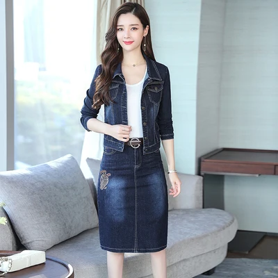 Korean Jean Suit For Women Two Piece Set Top And Skirt Denim Jacket And Skirt Set Ensemble Femme Deux Pieces Woman Suit
Korean Jean Suit For Women Two Piece Set Top And Skirt Denim Jacket And Skirt Set Ensemble Femme Deux Pieces Woman Suit