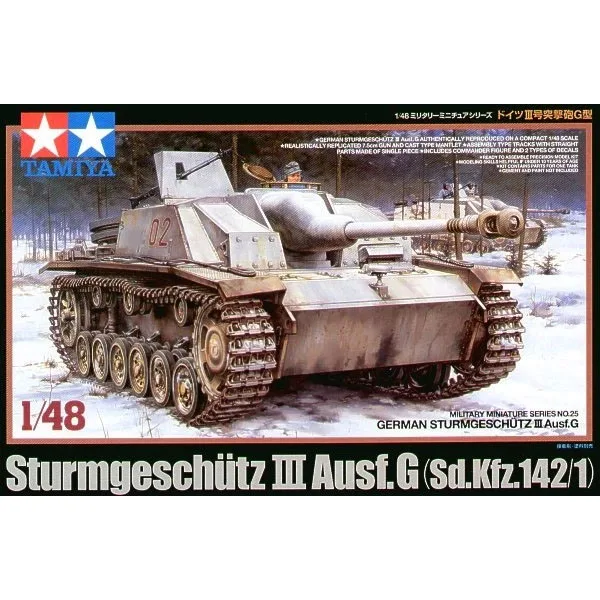 Tamiya 32525 1/48 Sturmgeschutz III Ausf.G Sd.Kfz.142/1 Военная хобби игрушка пластиковая модель комплект сборки подарок для мальчиков
Tamiya 32525 1/48 Sturmgeschutz III Ausf.G Sd.Kfz.142/1 Военная хобби игрушка пластиковая модель комплект сборки подарок для мальчиков