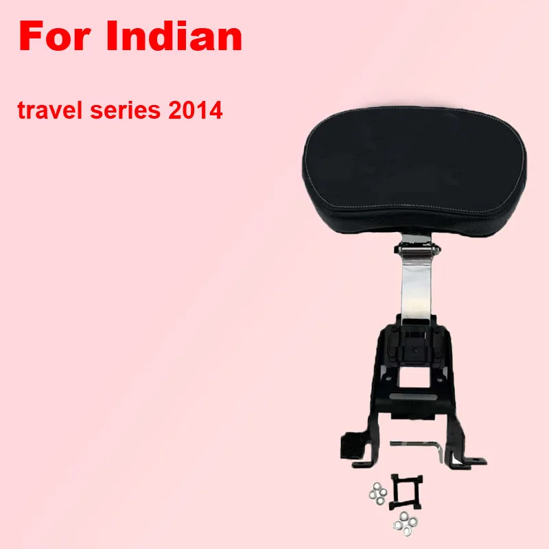 For Indian travel series 2014 motorcycle Backrest Driver Back Support middle Rider
For Indian travel series 2014 motorcycle Backrest Driver Back Support middle Rider