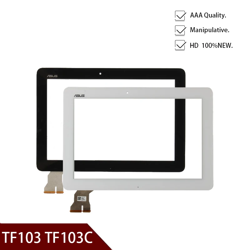 Высокое качество 10,1 "дюймов для Asus Transformer Pad TF103 TF103C TF0310CG планшетный ПК с сенсорным Экран планшета Стекло Сенсор часть
Высокое качество 10,1 "дюймов для Asus Transformer Pad TF103 TF103C TF0310CG планшетный ПК с сенсорным Экран планшета Стекло Сенсор часть