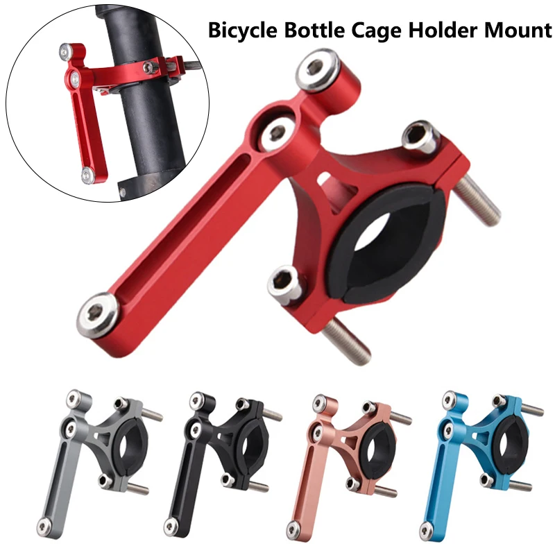 Bike Water Bottle Cage Holder Adapter Bicycle Handlebar Water Cup Rack Bracket Clip Road Bike Conversion Seats Cycling Accessory
Bike Water Bottle Cage Holder Adapter Bicycle Handlebar Water Cup Rack Bracket Clip Road Bike Conversion Seats Cycling Accessory