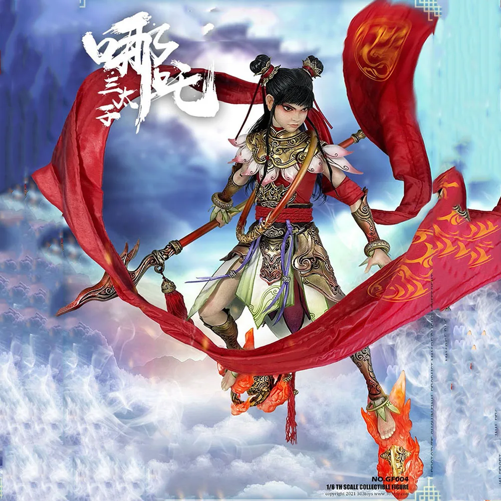 303TOYS GF004 GF005 1/6 Scale Collectible Chinese Style NEZHA THE THIRD PRINCE Full Set Action Figure Model
303TOYS GF004 GF005 1/6 Scale Collectible Chinese Style NEZHA THE THIRD PRINCE Full Set Action Figure Model