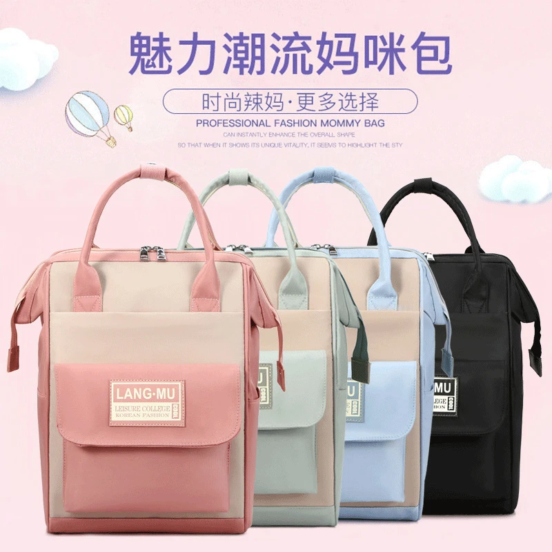 Backpack Mommy Bag Large Capacity Multi-function Nano Bag Anti-theft Women's Shoulder Bag Purses and Handbags Luxury Designer
Backpack Mommy Bag Large Capacity Multi-function Nano Bag Anti-theft Women's Shoulder Bag Purses and Handbags Luxury Designer