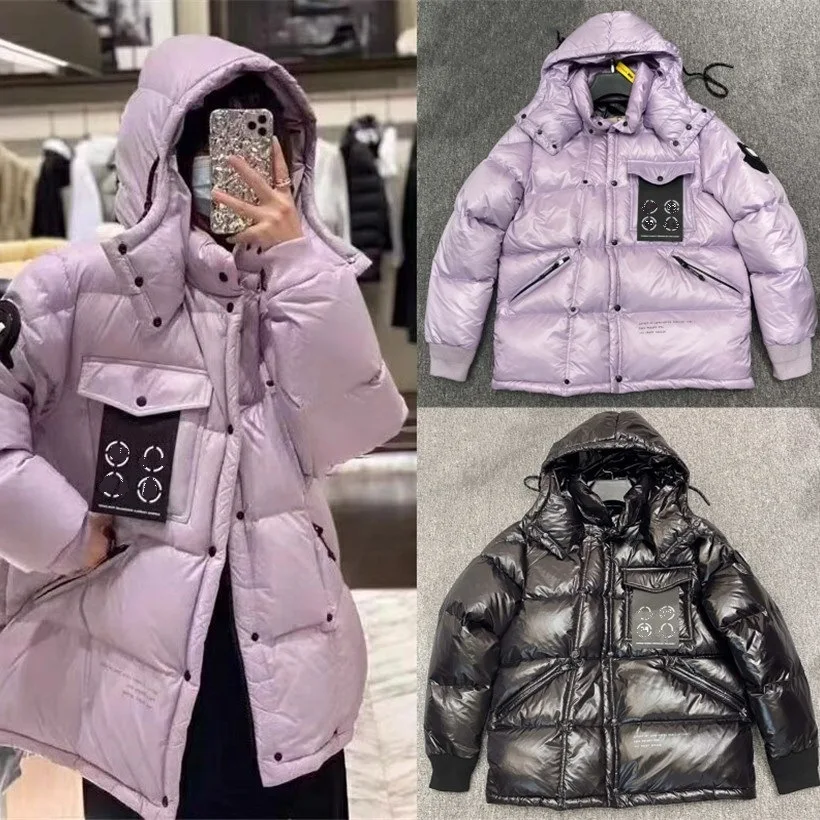 2021Winter New Bright Face Down Jacket For Men And Women Lovers Young Short Hooded And Thickened Warm Coat
2021Winter New Bright Face Down Jacket For Men And Women Lovers Young Short Hooded And Thickened Warm Coat
