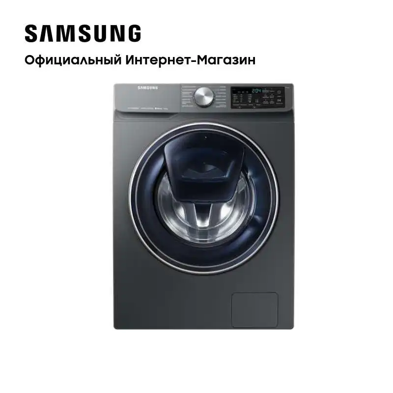 Фото Стиральная машина Samsung WW6600R с AddWash (WW70R62LVTXD) 7 кг|Стиральные машины| - купить