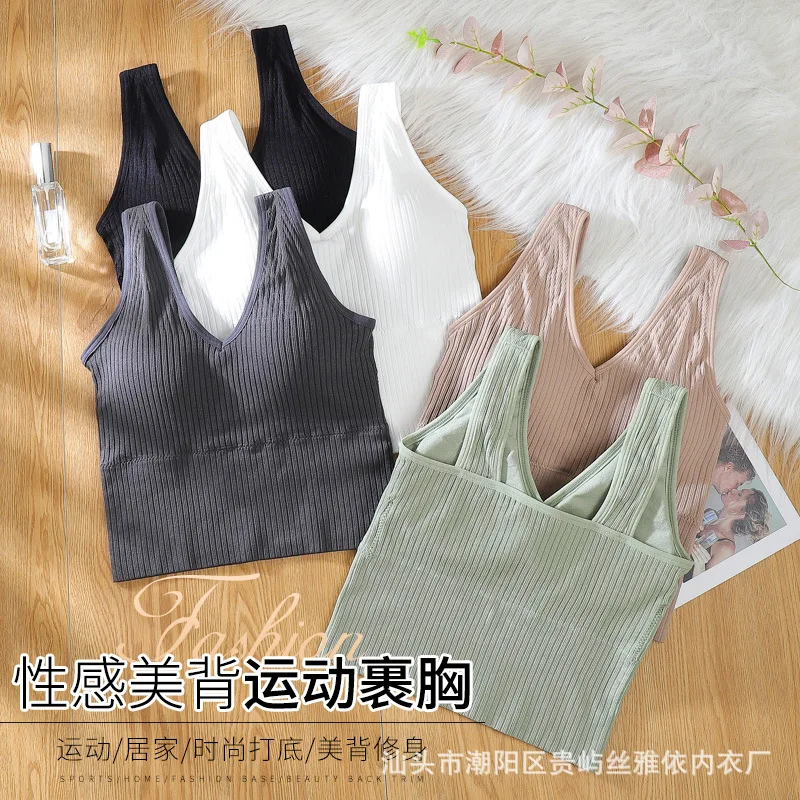 Deep V Bralette Fashion Underwear Sexy No Steel Ring Beauty Back Student Girl Female Lingerie Pad No Rims Wireless Quality 2021
Deep V Bralette Fashion Underwear Sexy No Steel Ring Beauty Back Student Girl Female Lingerie Pad No Rims Wireless Quality 2021