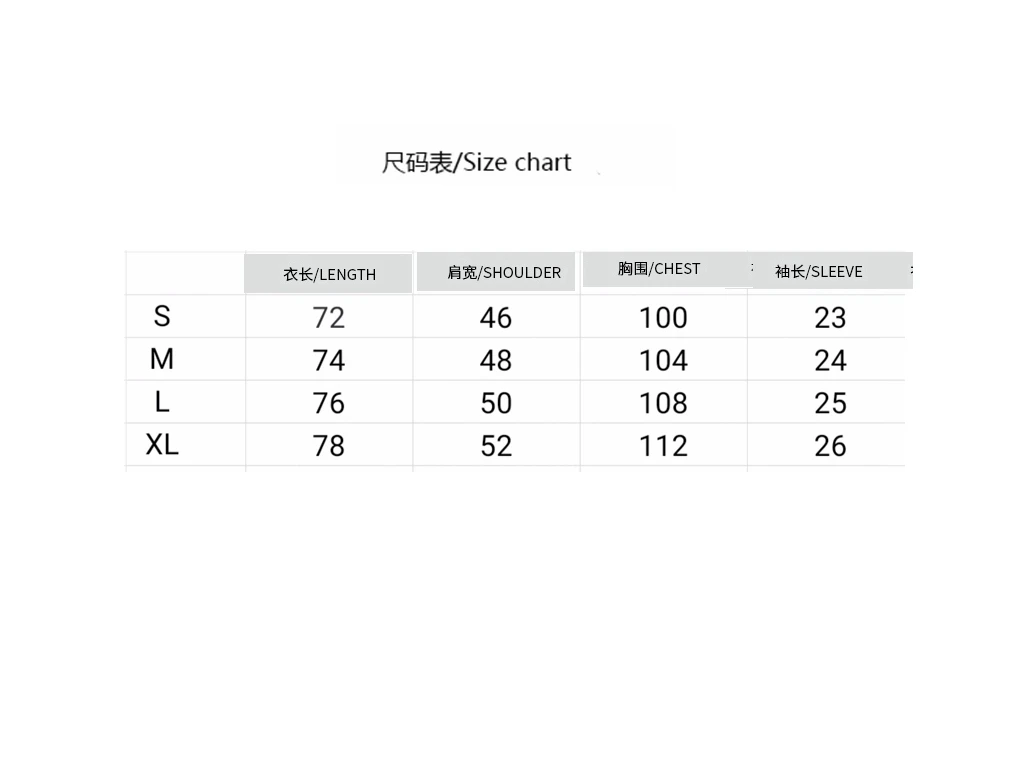 Travis Scott New Hamburger Printed T-shirt Oversized Short Sleeve Hip Hop High Street Top
Travis Scott New Hamburger Printed T-shirt Oversized Short Sleeve Hip Hop High Street Top