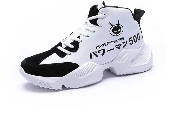 Men Shoes Fashion High Quality Male Casual Shoes Comfortable High Top Sneakers Tenis Masculino Adulto Fashion Shoes Breathable
Men Shoes Fashion High Quality Male Casual Shoes Comfortable High Top Sneakers Tenis Masculino Adulto Fashion Shoes Breathable