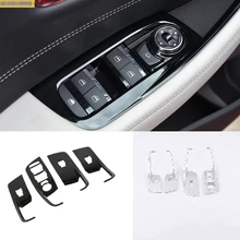 Accessories For Chery EXEED TX TXL 2018 2019 2020 Car Inner Door Armrest Window Lift Button Cover Kit Trim ABS carbon fiber