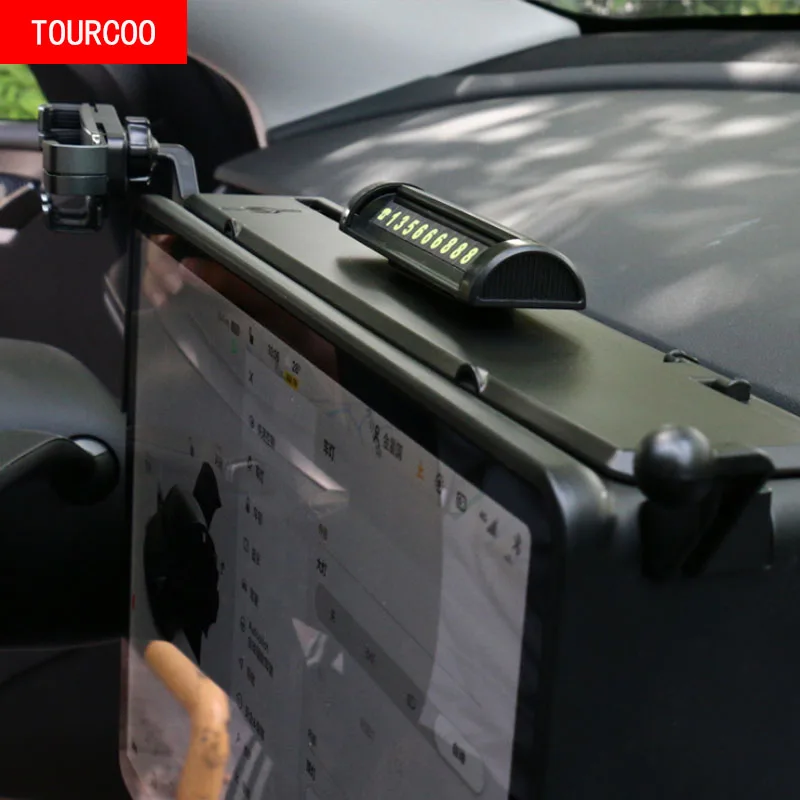 For Tesla Model 3 Y Navigation Screen Storage Box Mobile Phone Holder Storage Box Accessories Modification
For Tesla Model 3 Y Navigation Screen Storage Box Mobile Phone Holder Storage Box Accessories Modification