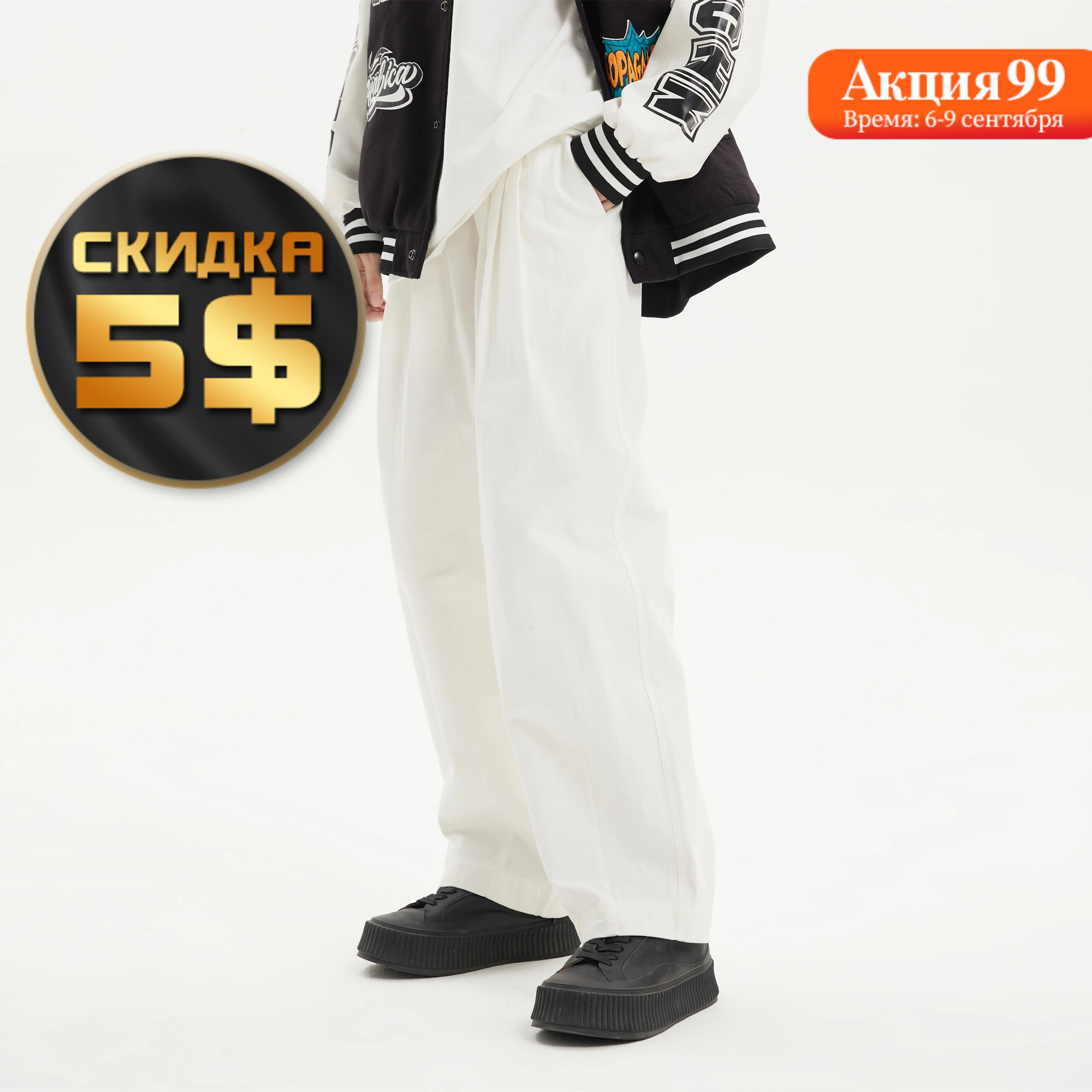 Streetwear Black white Pants Women Korean Style Elastic Waist Sweatpants Baggy Pants Summer Autumn Hip Hop Harajuku Trousers
Streetwear Black white Pants Women Korean Style Elastic Waist Sweatpants Baggy Pants Summer Autumn Hip Hop Harajuku Trousers