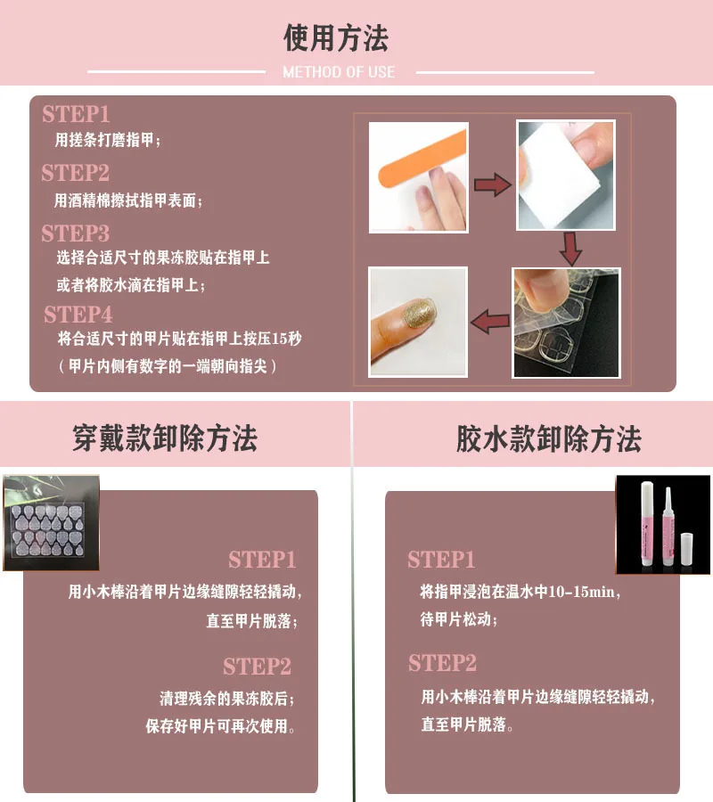 24pcs Bow Nails Patch Glue Type Mid Length Paragraph Removable Fashion Manicure False Nails Patch CIN6 899
24pcs Bow Nails Patch Glue Type Mid Length Paragraph Removable Fashion Manicure False Nails Patch CIN6 899