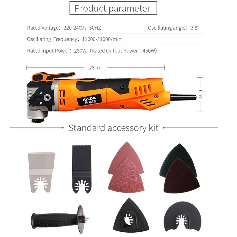 High-Power Woodworking Trimming Machine Electromechanical Shovel Swing Shovel Multi-Function Treasure
High-Power Woodworking Trimming Machine Electromechanical Shovel Swing Shovel Multi-Function Treasure